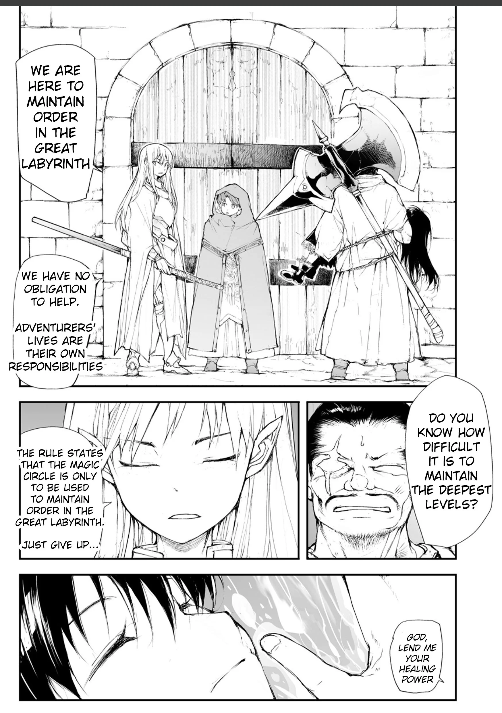 Page 2 of Chapter 138