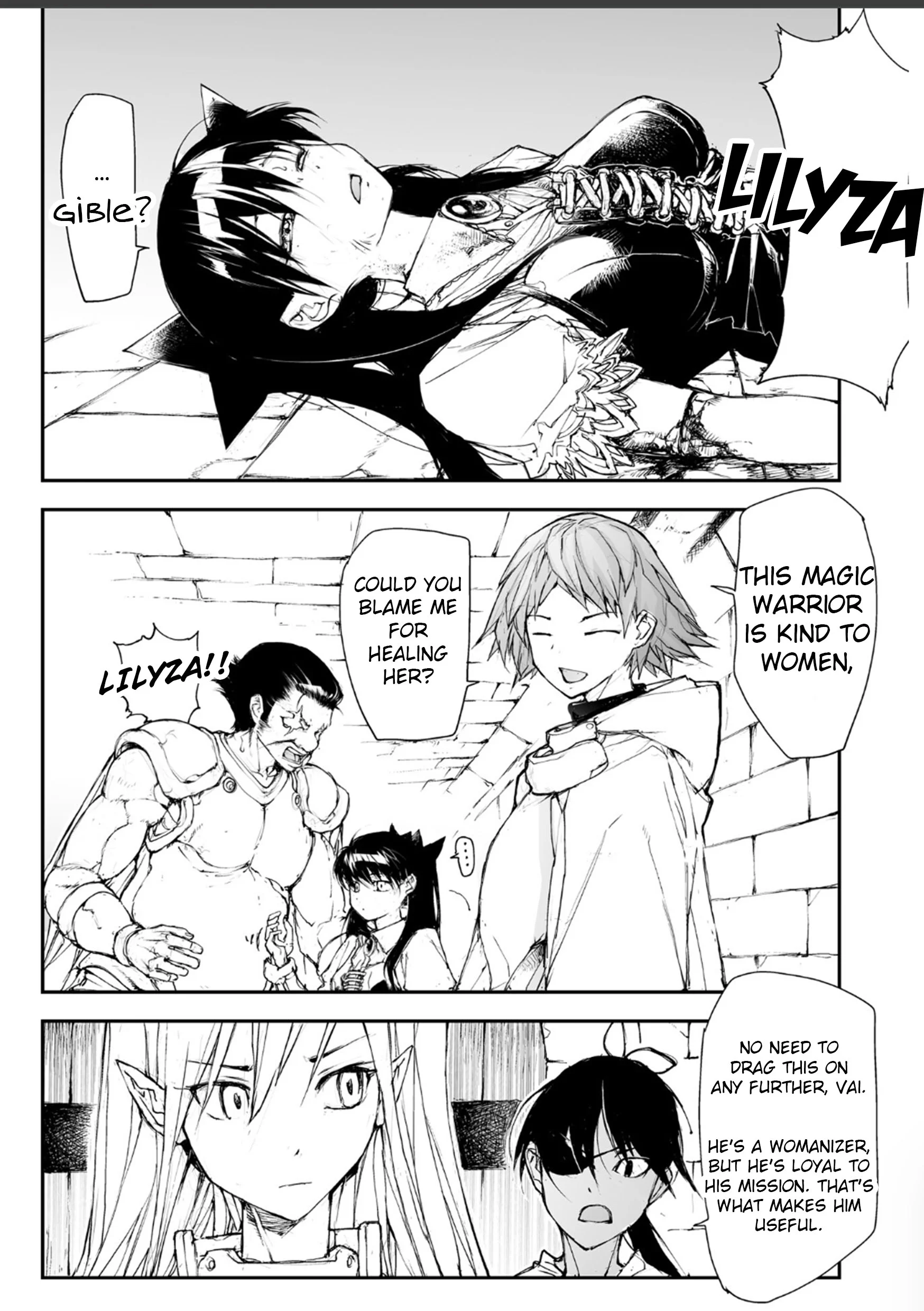 Page 4 of Chapter 138