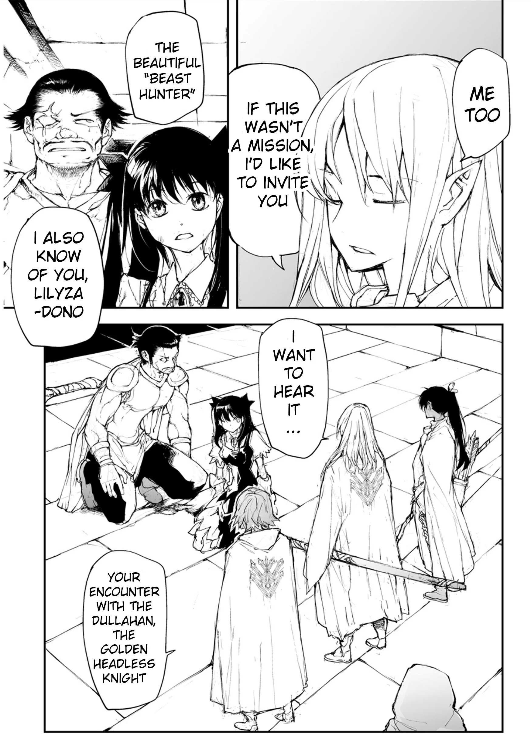 Page 5 of Chapter 138