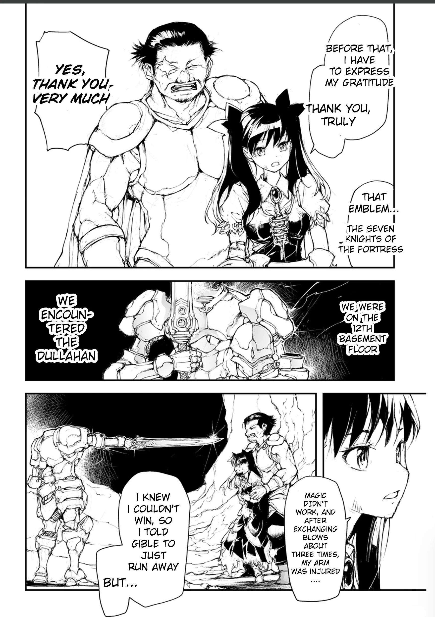 Page 6 of Chapter 138