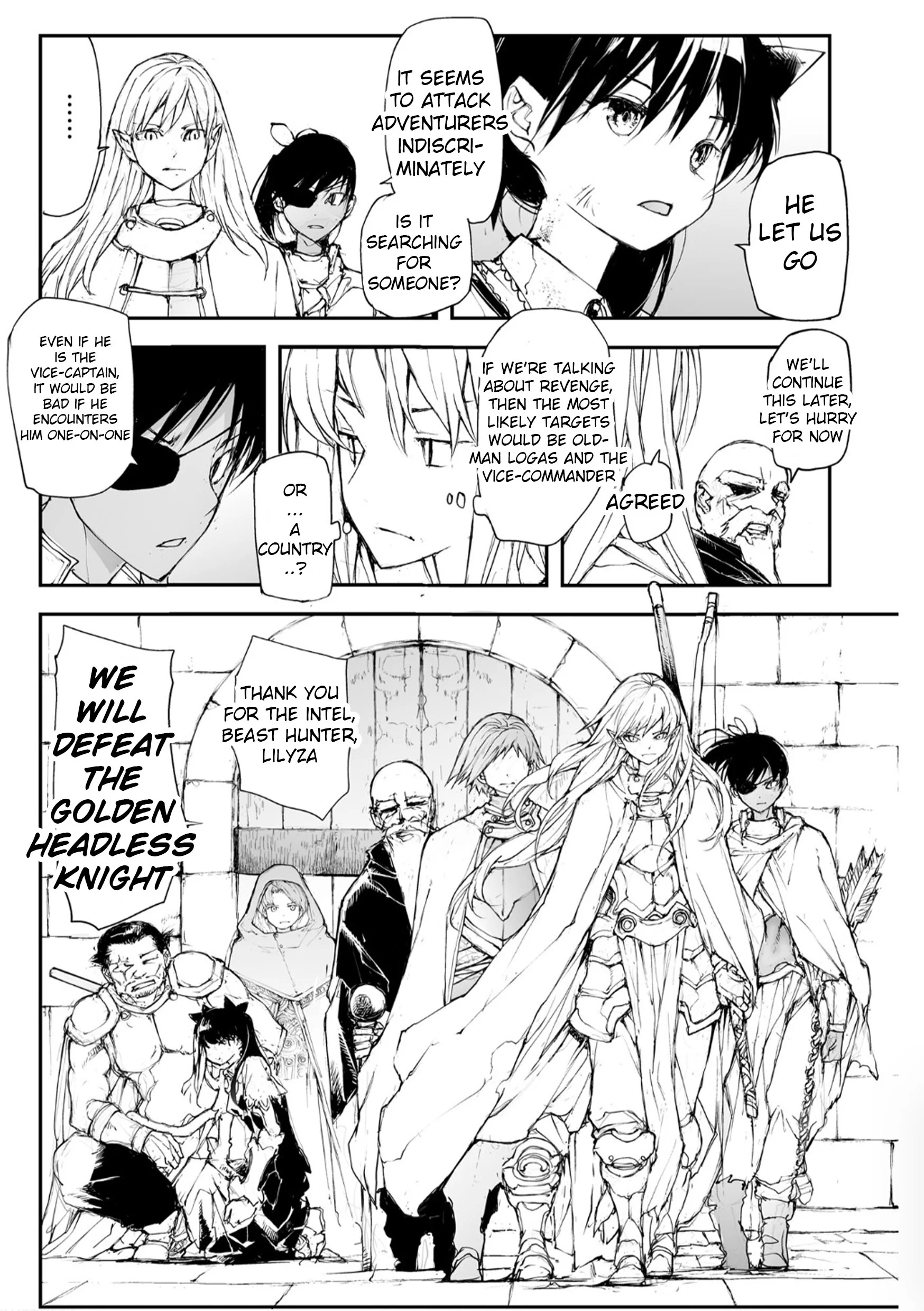 Page 8 of Chapter 138