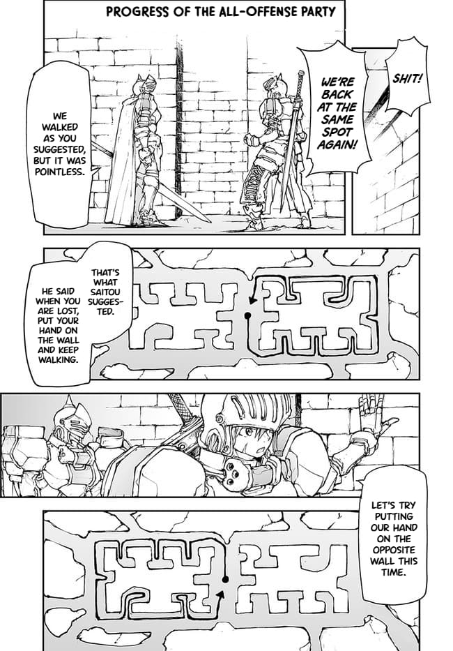 Page 2 of Chapter 139