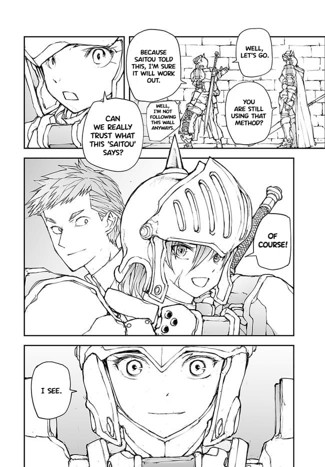 Page 11 of Chapter 139