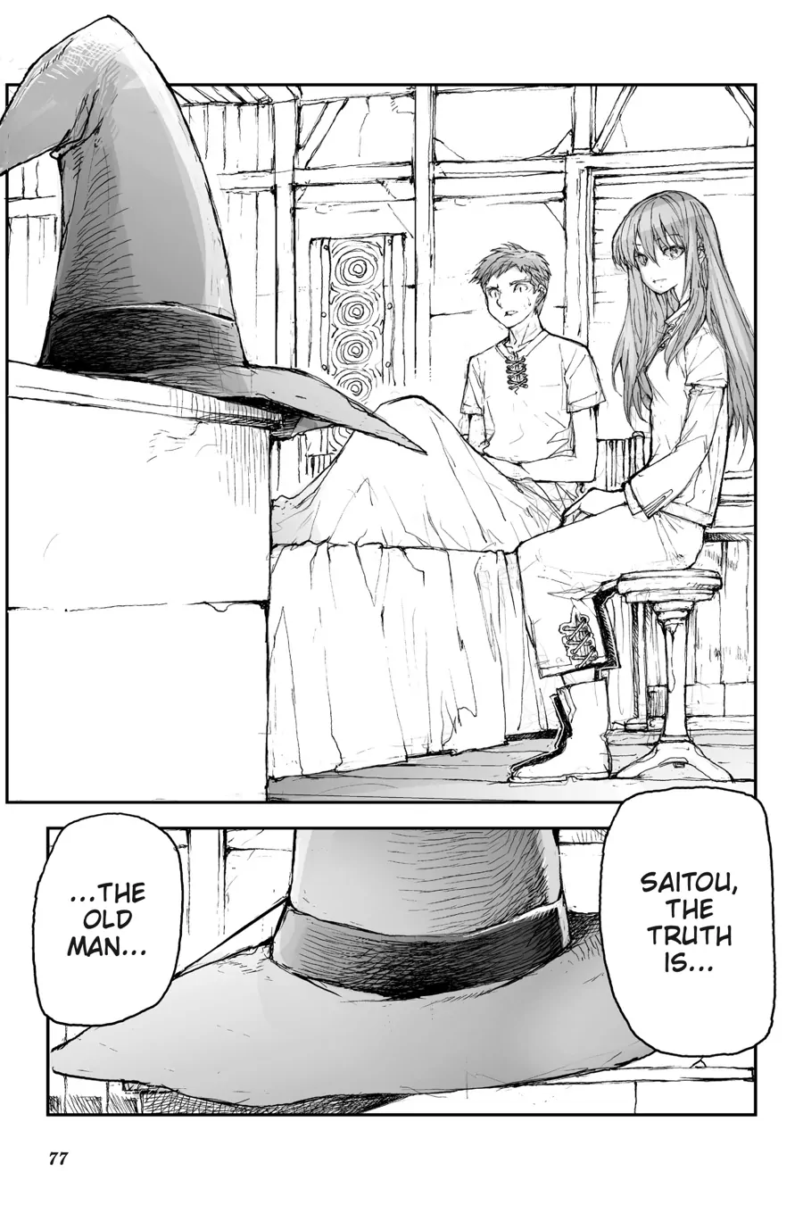 Page 20 of Chapter 14