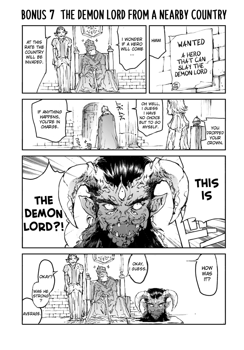 Page 1 of Chapter 14.5