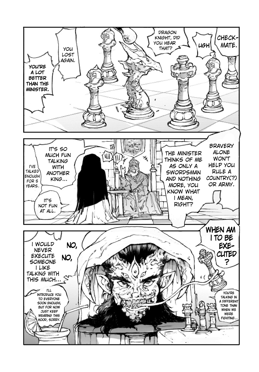 Page 3 of Chapter 14.5
