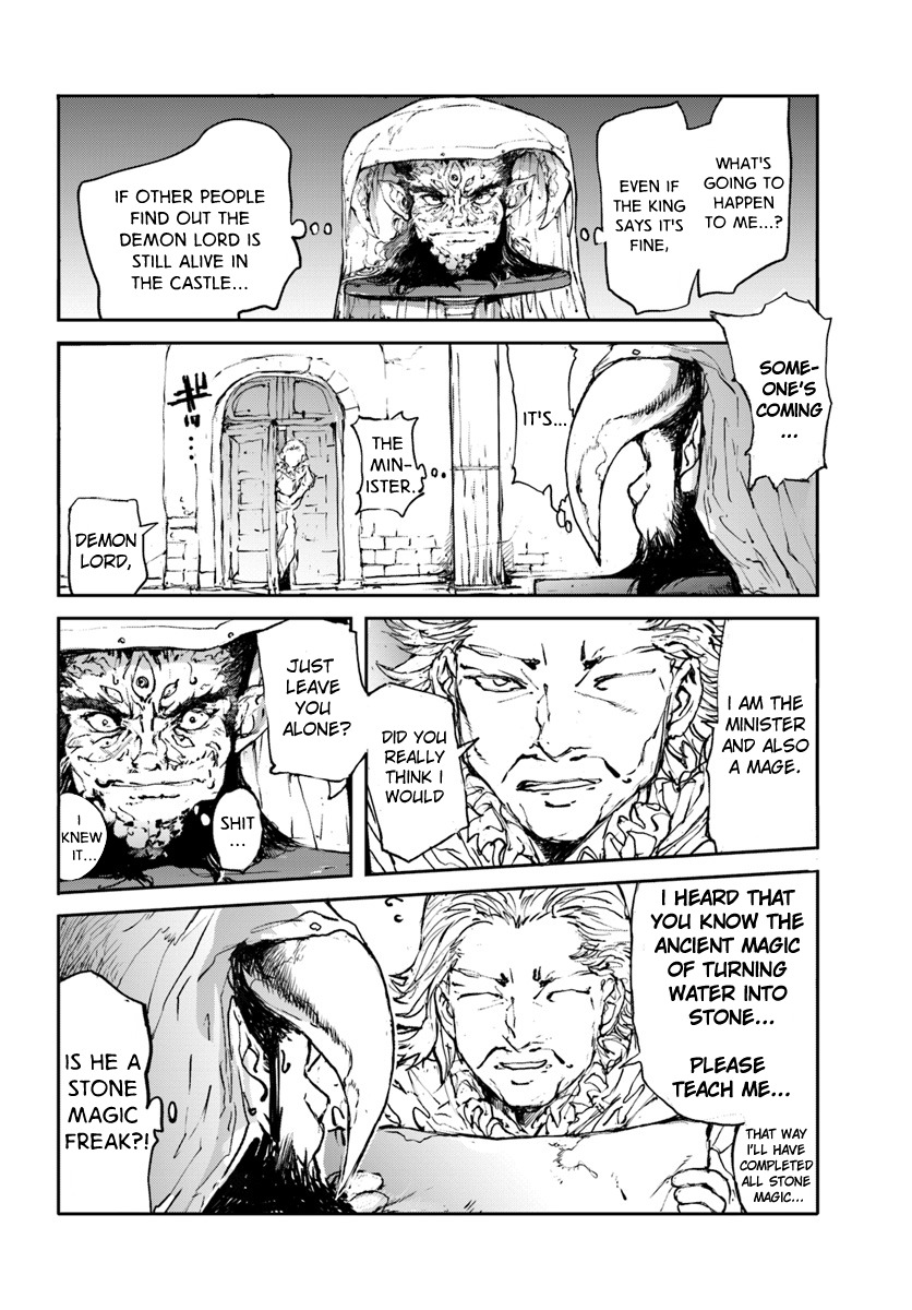 Page 4 of Chapter 14.5