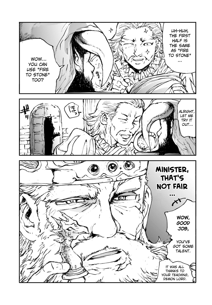 Page 5 of Chapter 14.5