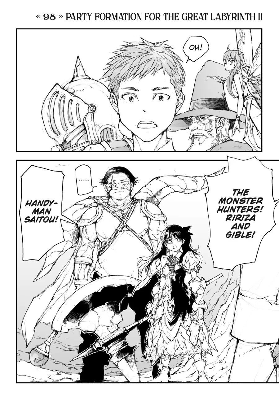 Page 17 of Chapter 15