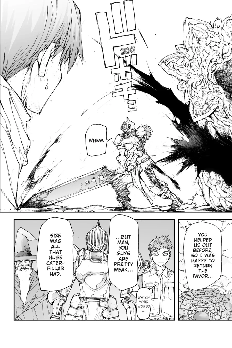 Page 23 of Chapter 15