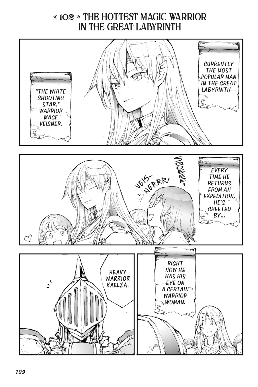Page 32 of Chapter 15