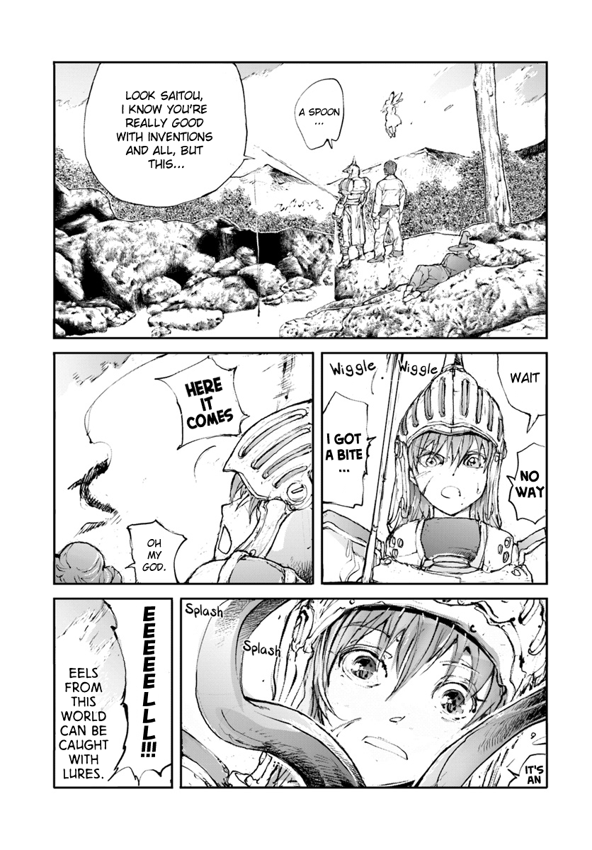 Page 3 of Chapter 17