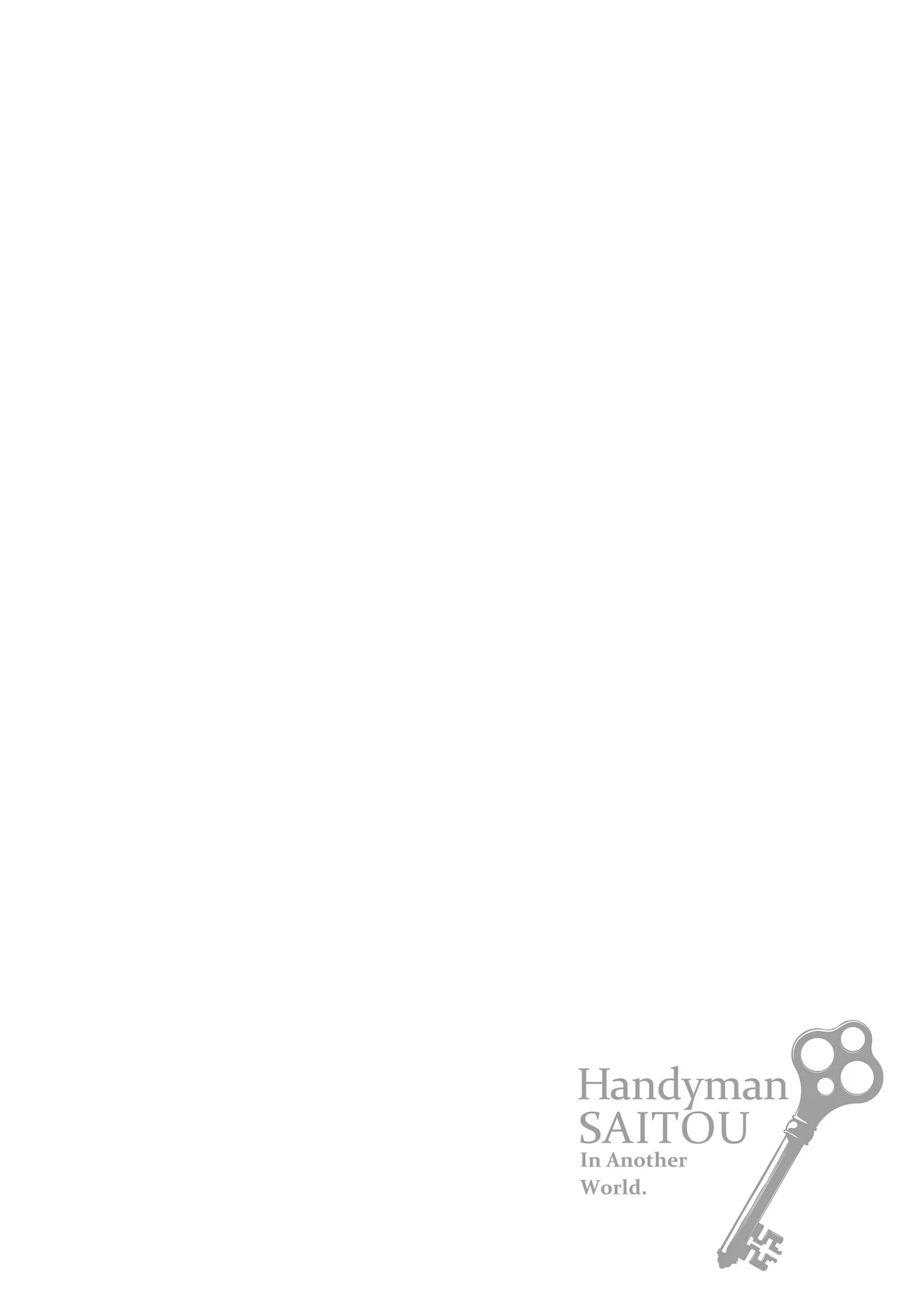 Page 3 of Chapter 18.1