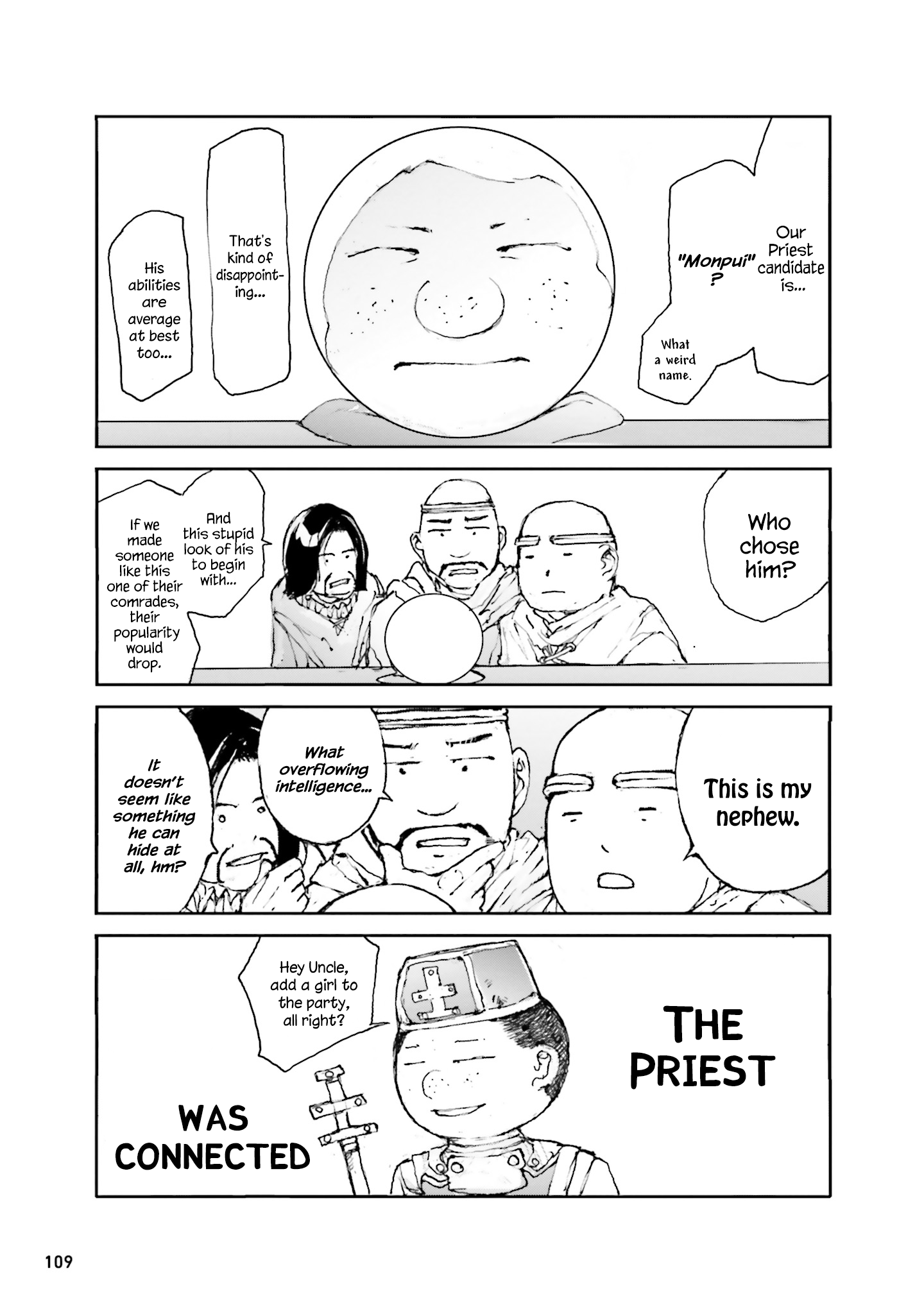 Page 3 of Chapter 18.2