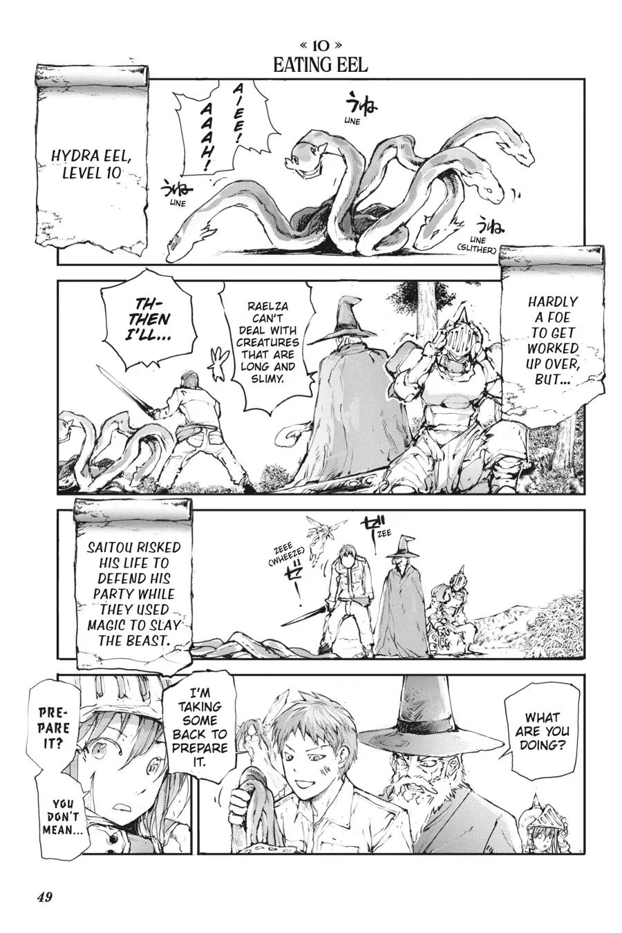 Page 15 of Chapter 2