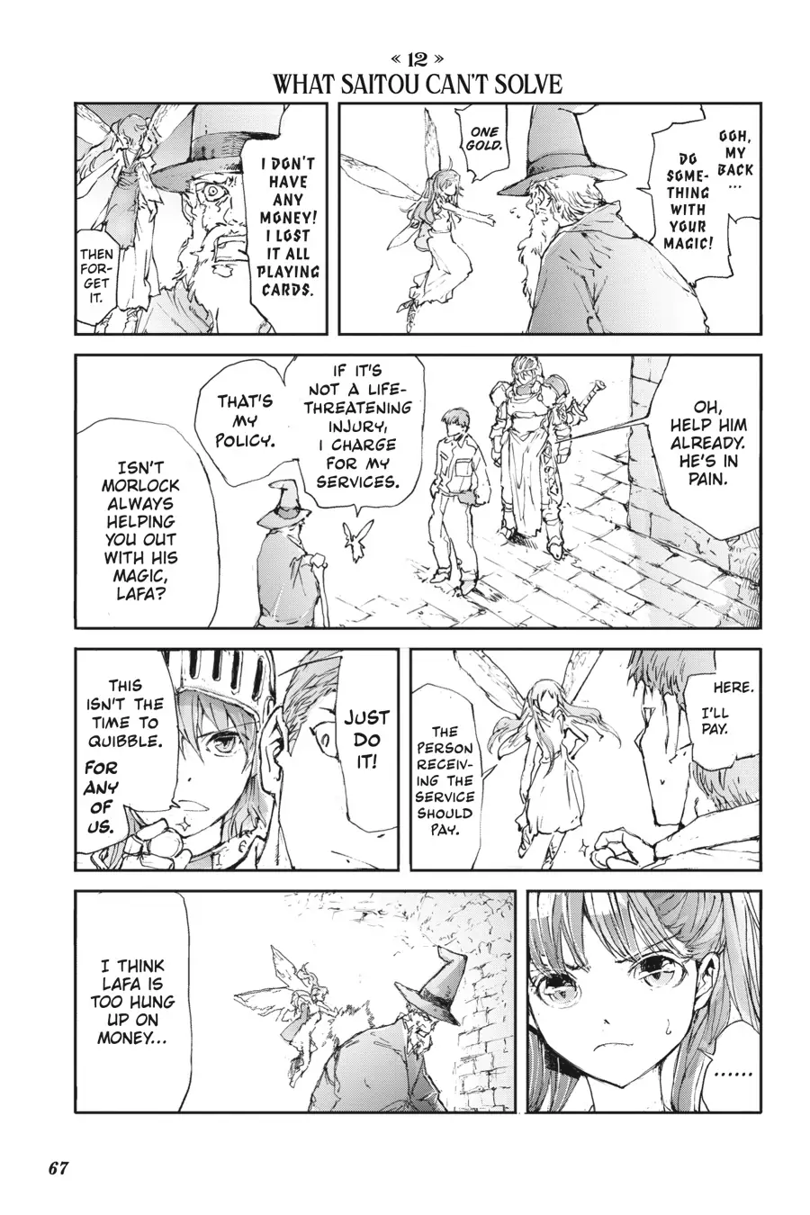 Page 33 of Chapter 2