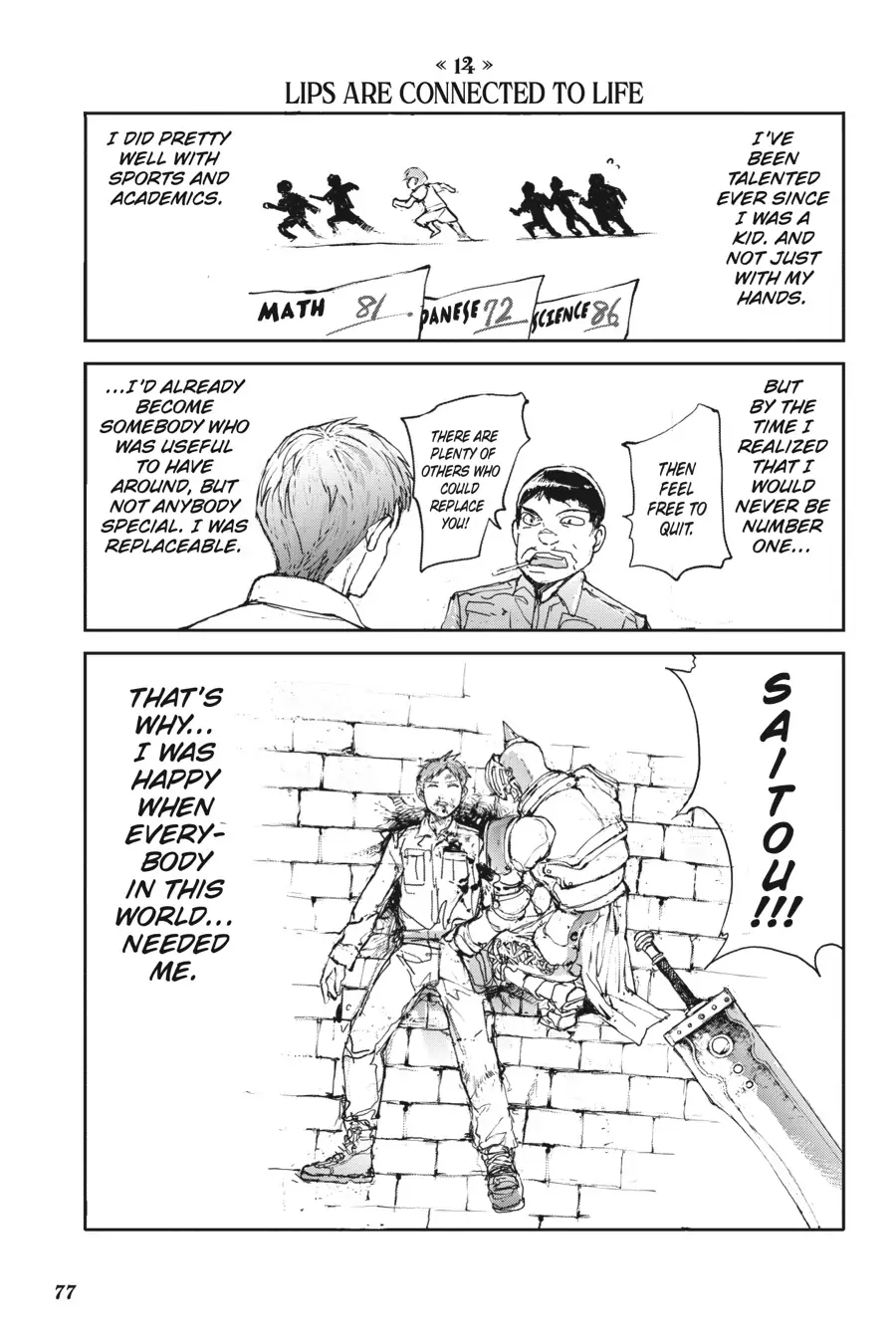 Page 43 of Chapter 2