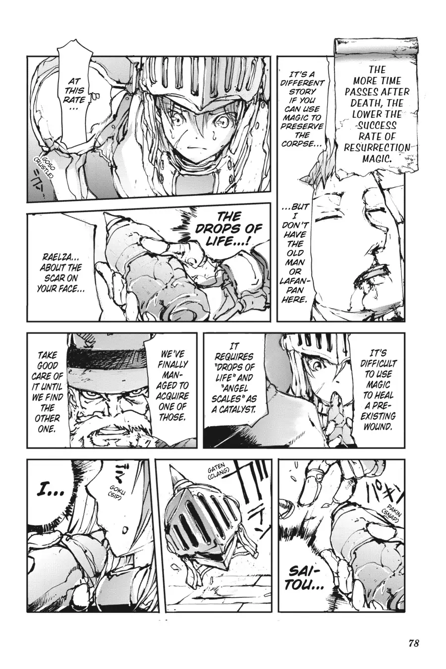 Page 44 of Chapter 2