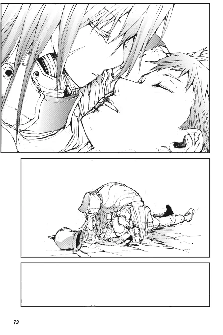 Page 45 of Chapter 2