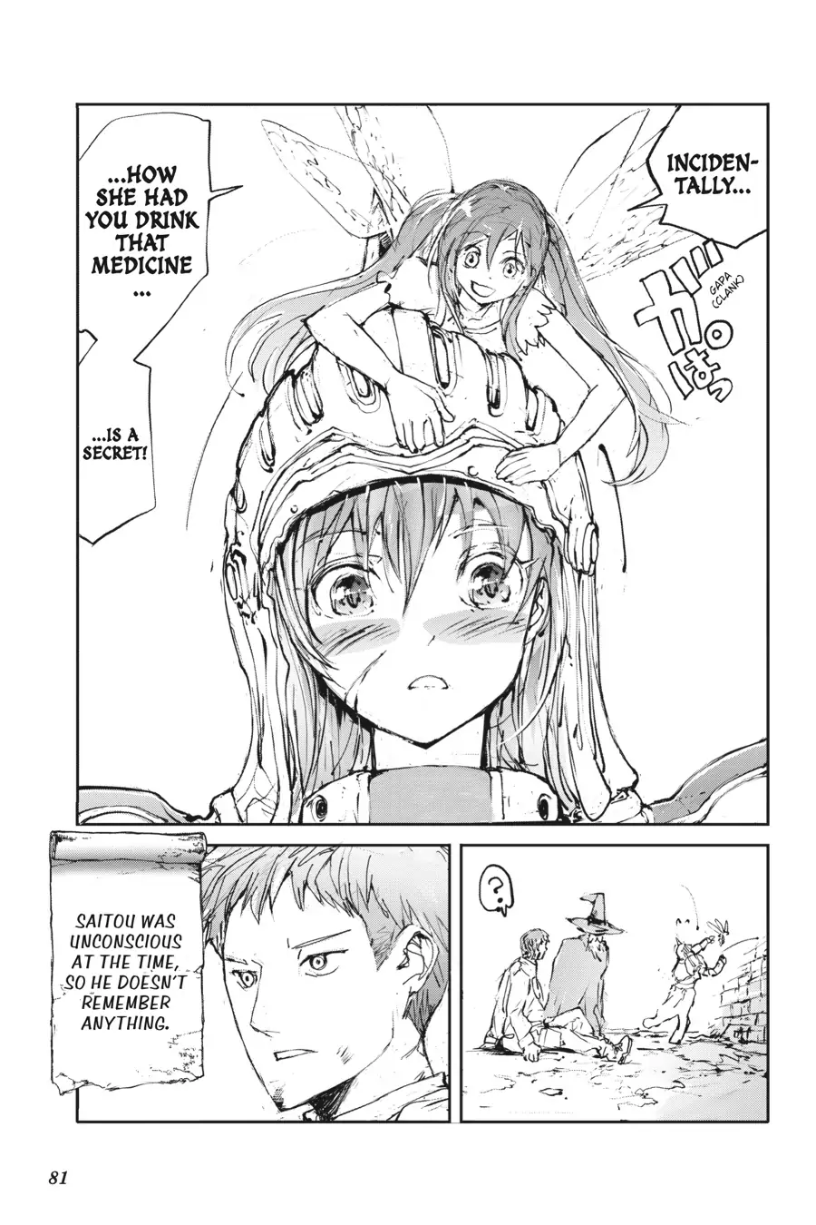 Page 47 of Chapter 2