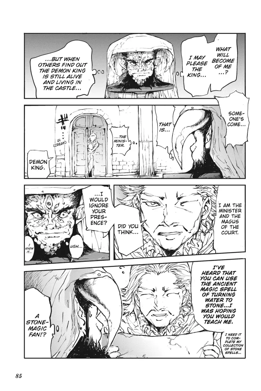 Page 51 of Chapter 2