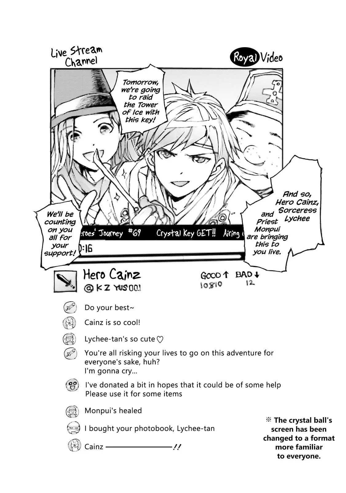 Page 2 of Chapter 22.5