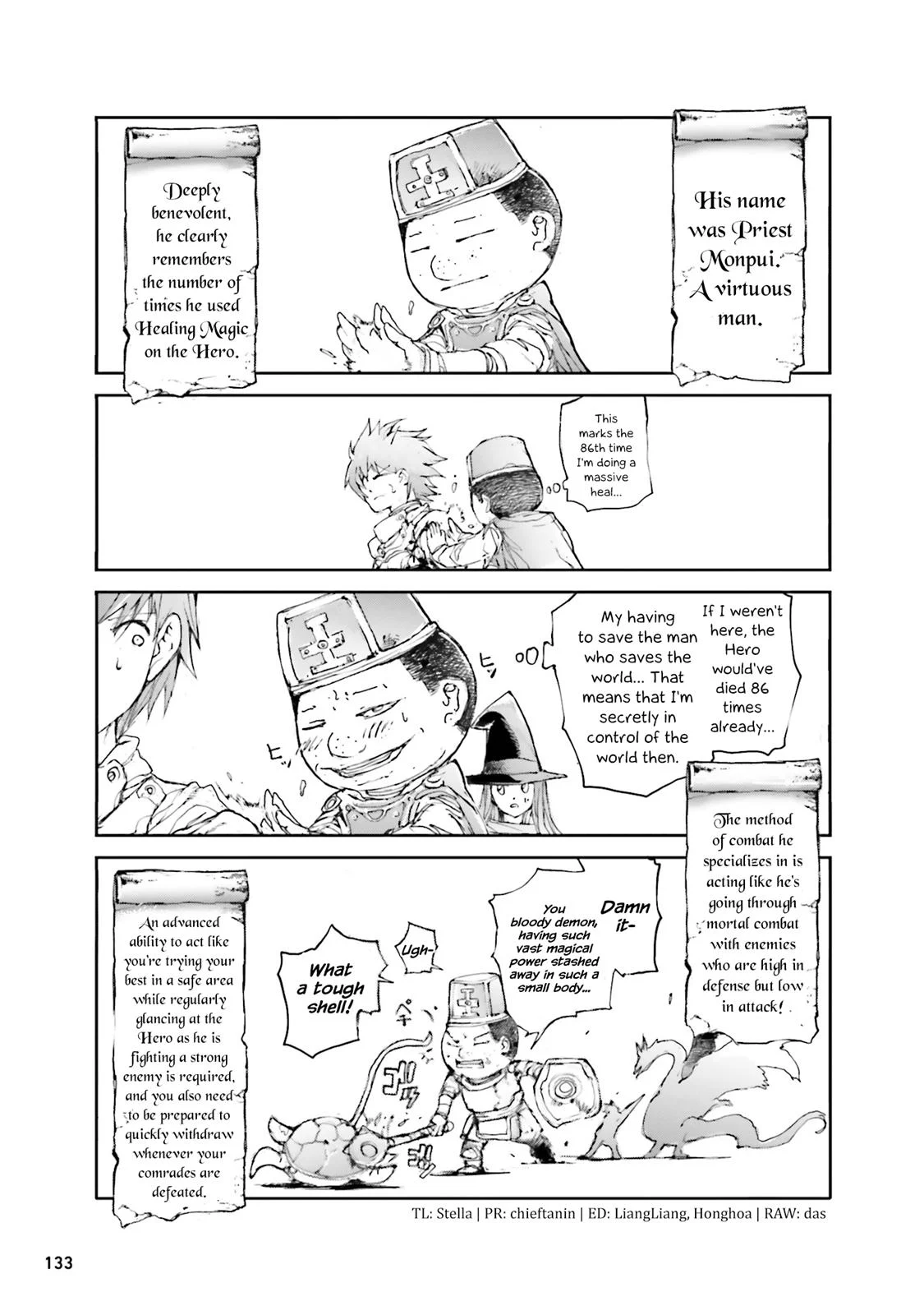 Page 5 of Chapter 22.5
