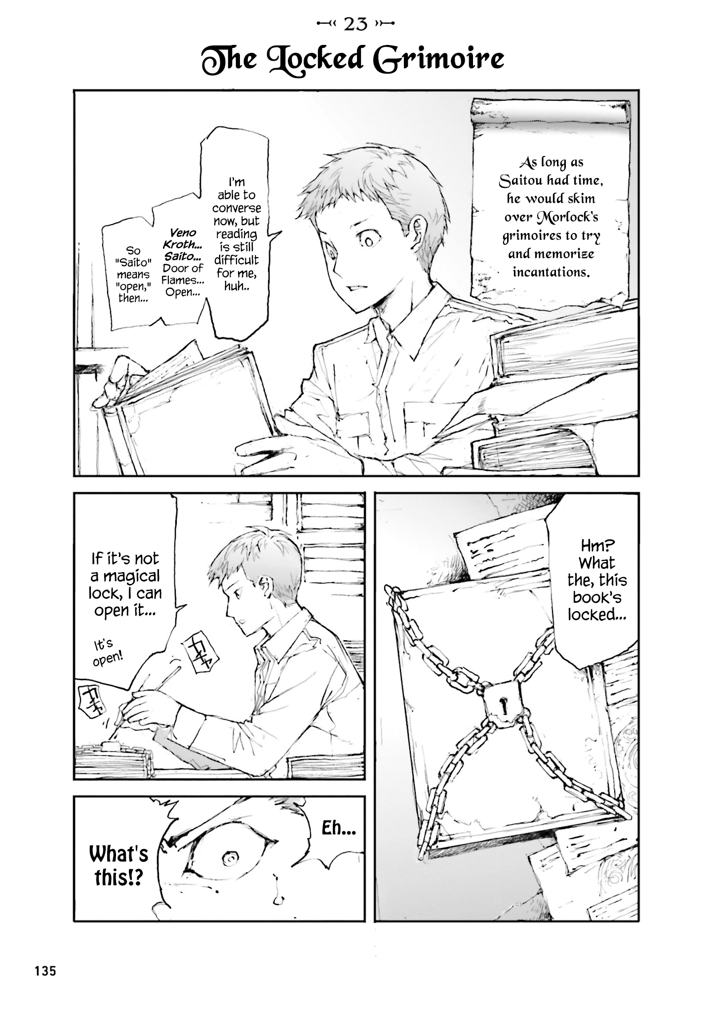 Page 1 of Chapter 23