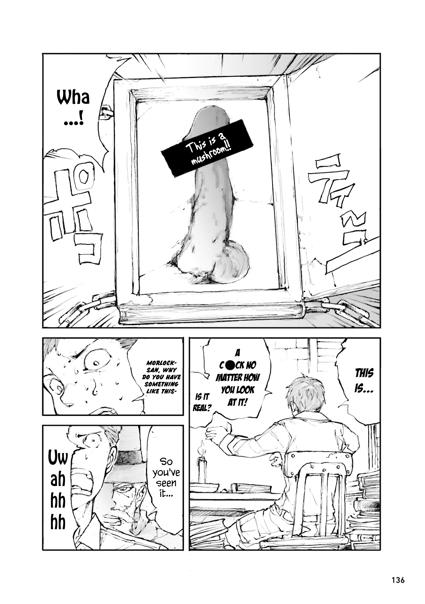 Page 2 of Chapter 23