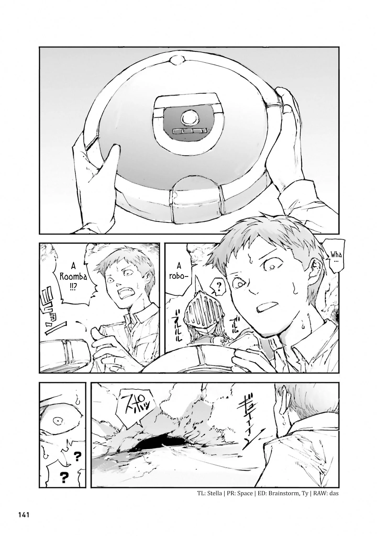 Page 4 of Chapter 24