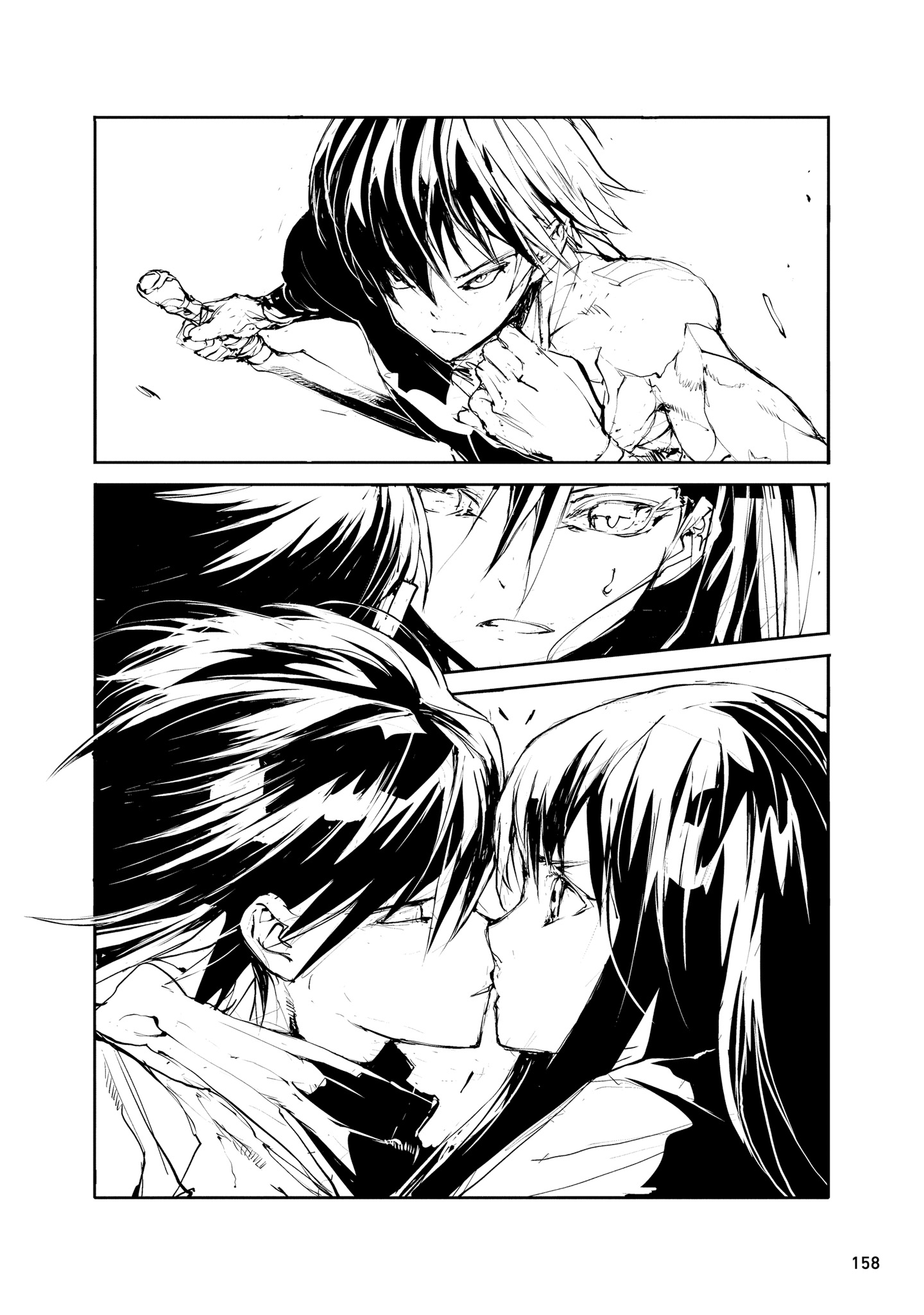 Page 3 of Chapter 25.3