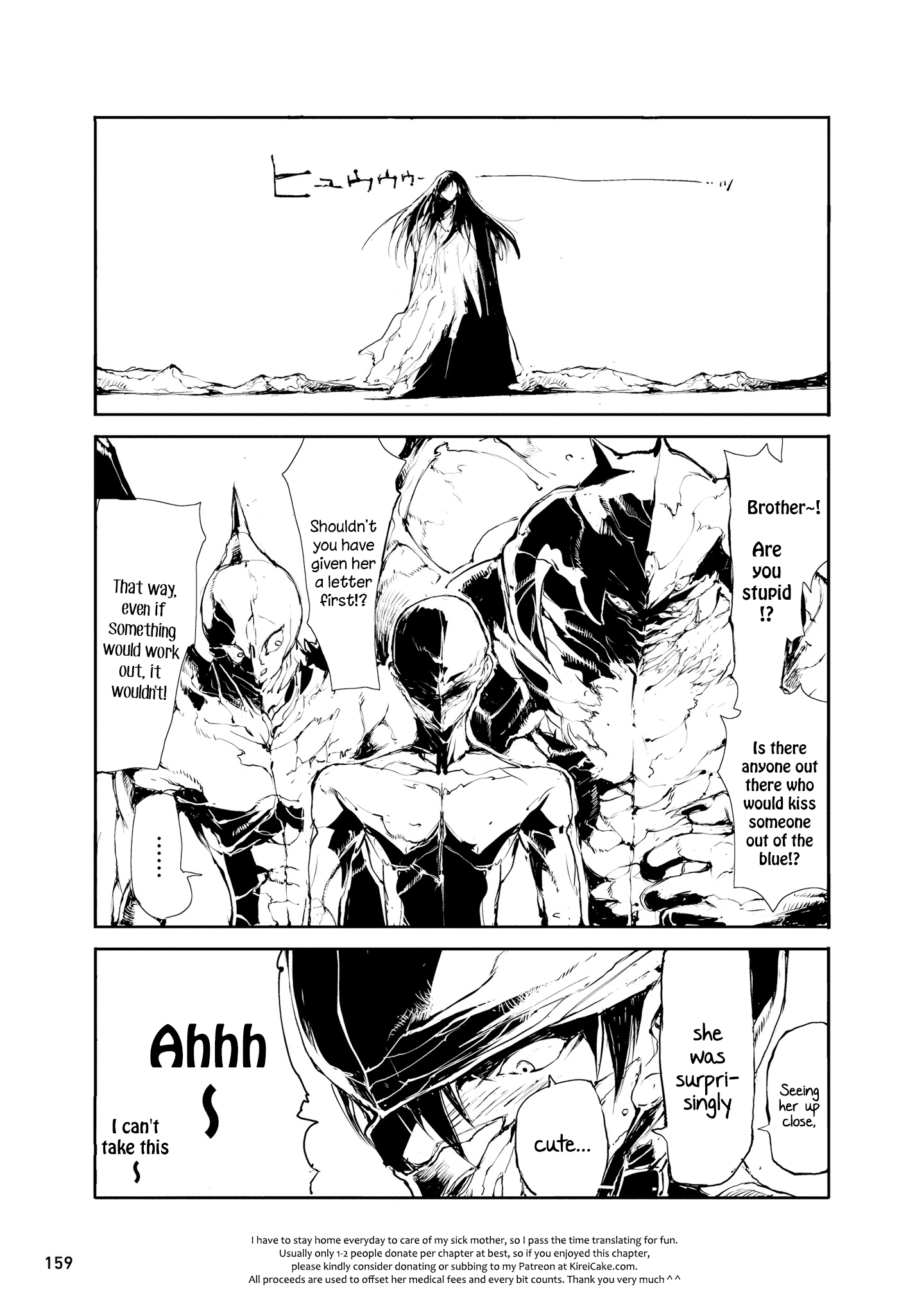 Page 4 of Chapter 25.3