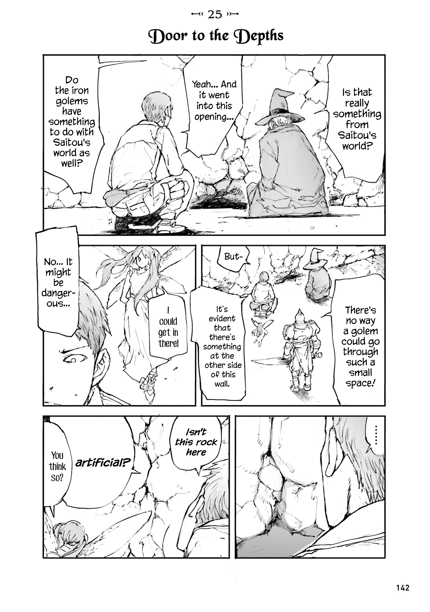 Page 1 of Chapter 25
