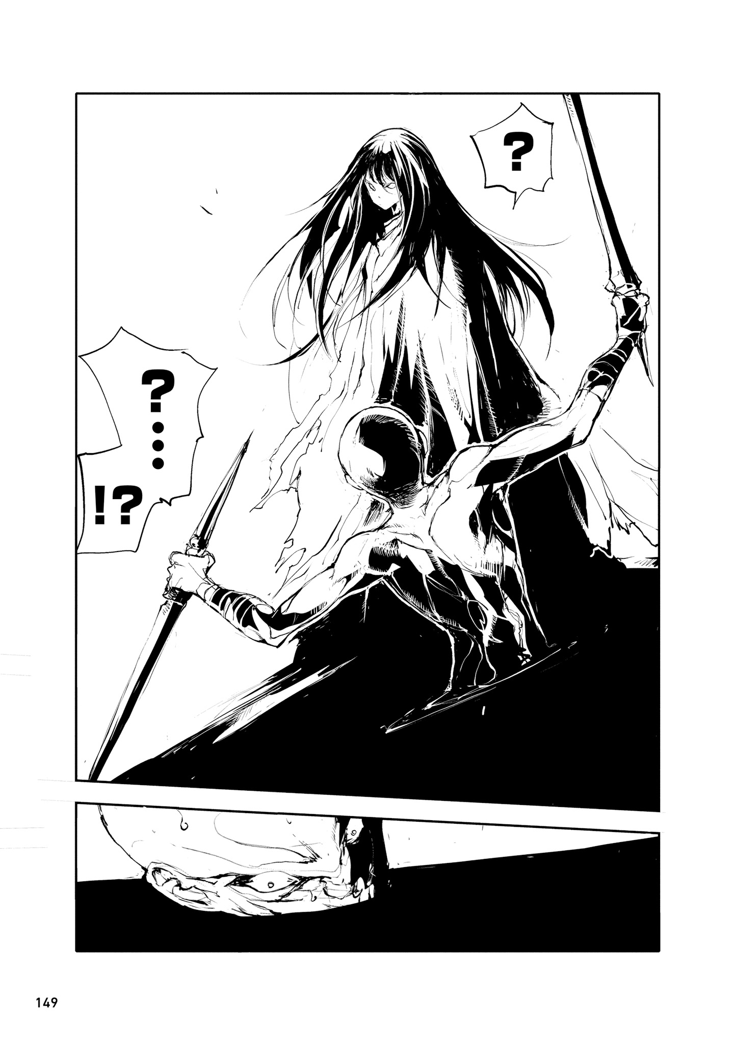 Page 3 of Chapter 25.1