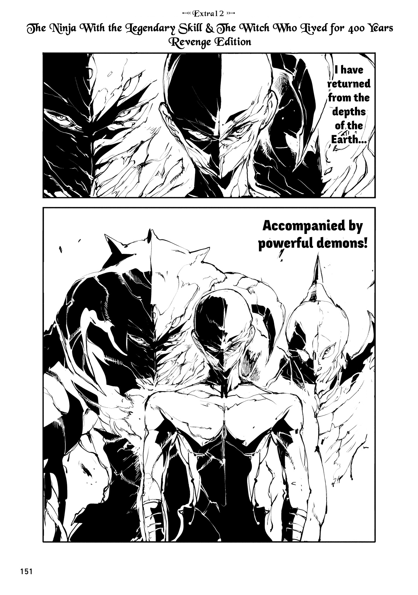 Page 1 of Chapter 25.2