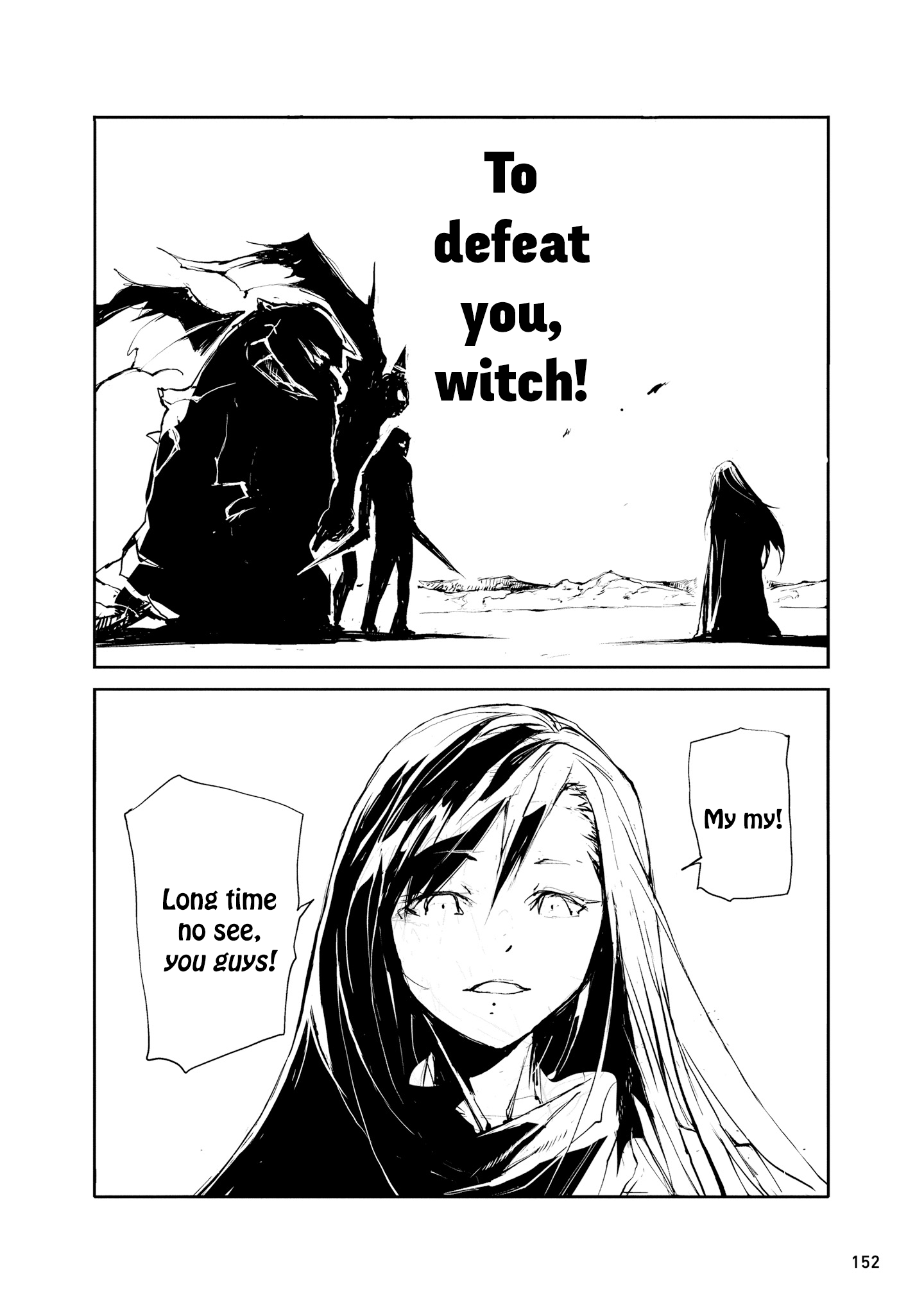 Page 2 of Chapter 25.2