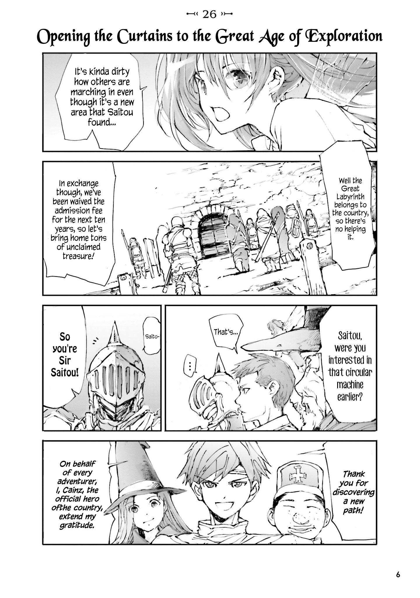 Page 1 of Chapter 26