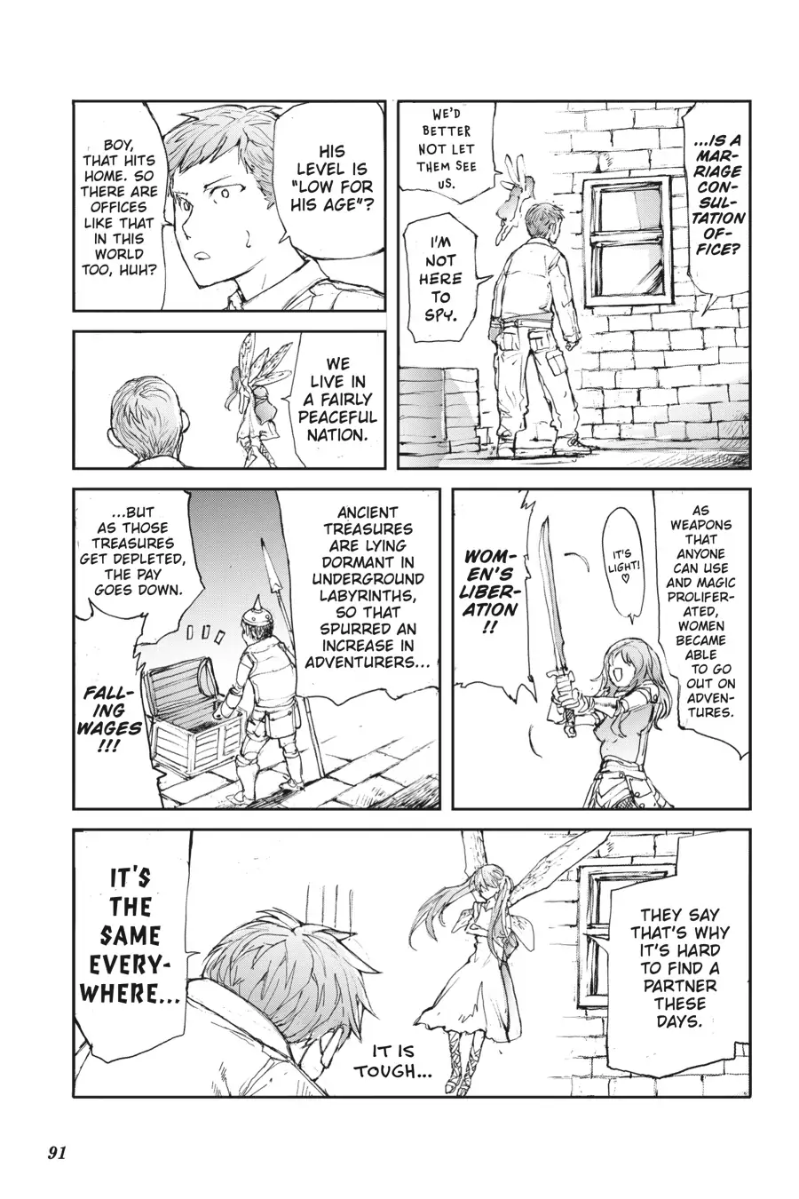 Page 3 of Chapter 3