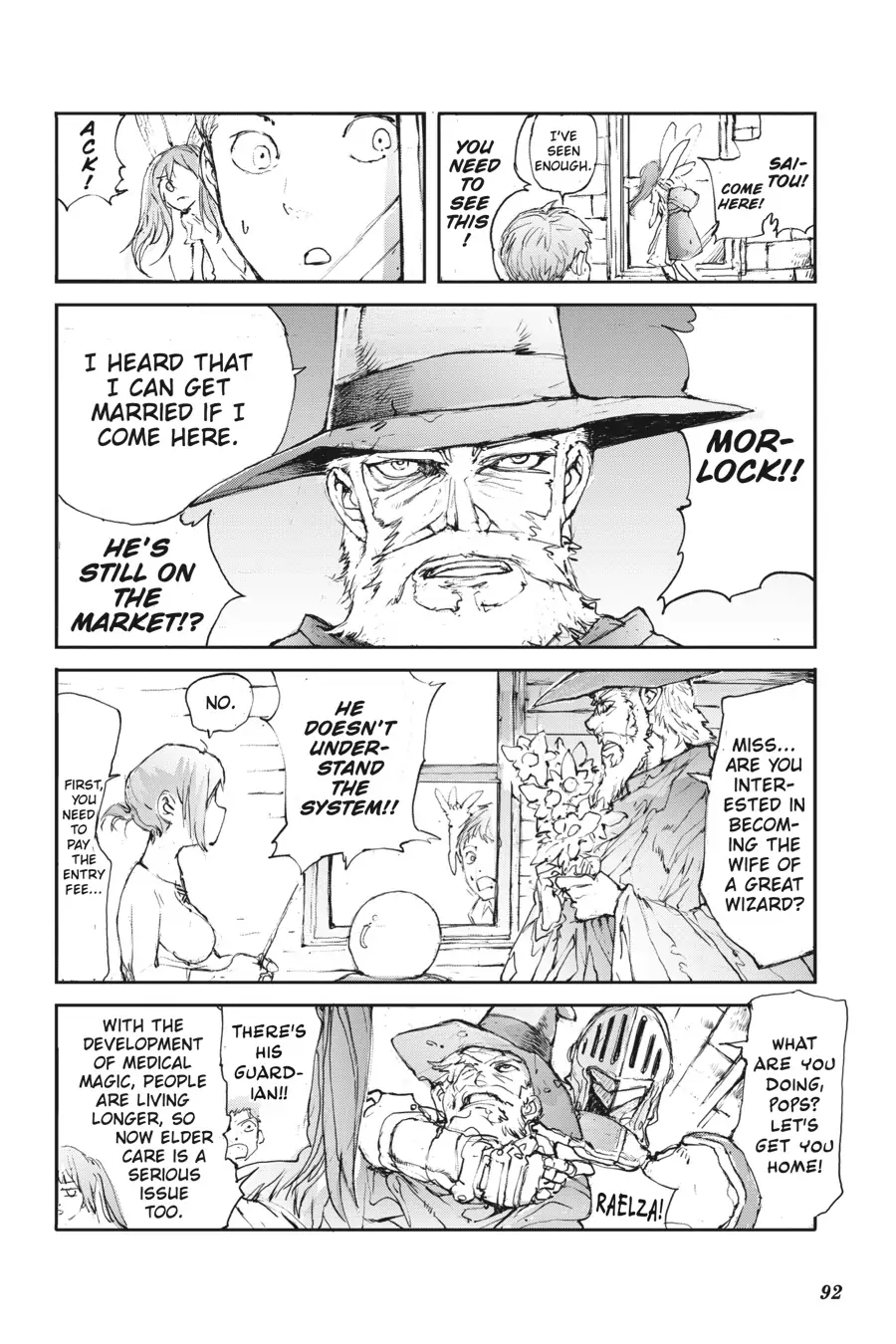 Page 4 of Chapter 3