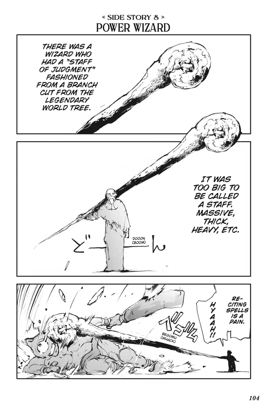Page 16 of Chapter 3