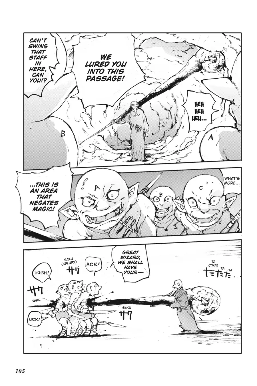 Page 17 of Chapter 3