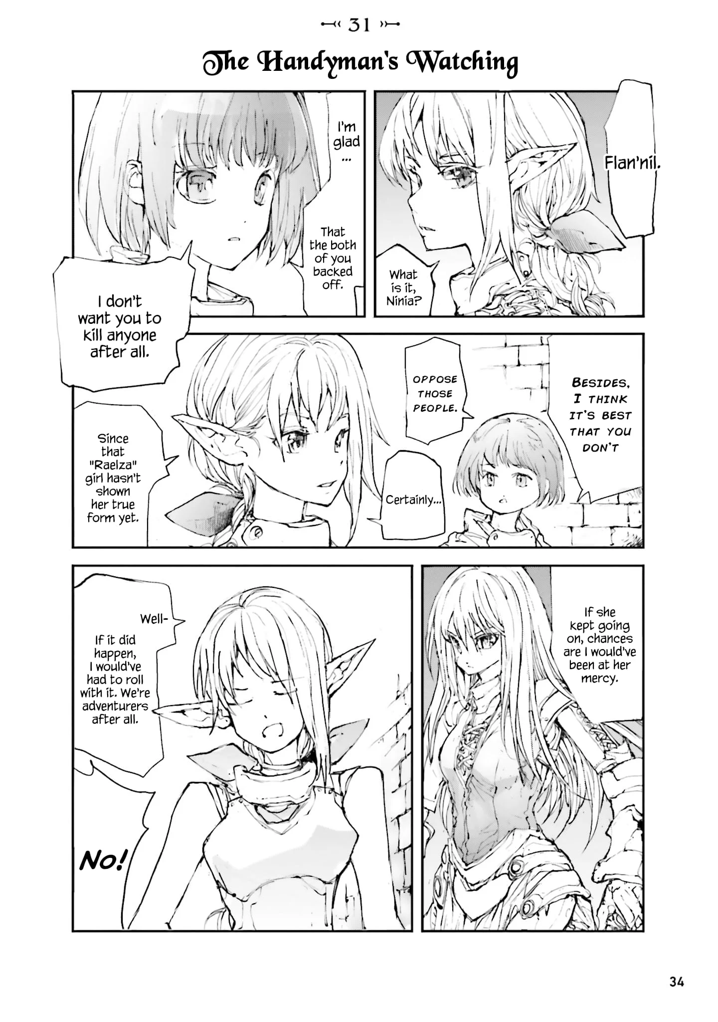 Page 1 of Chapter 31