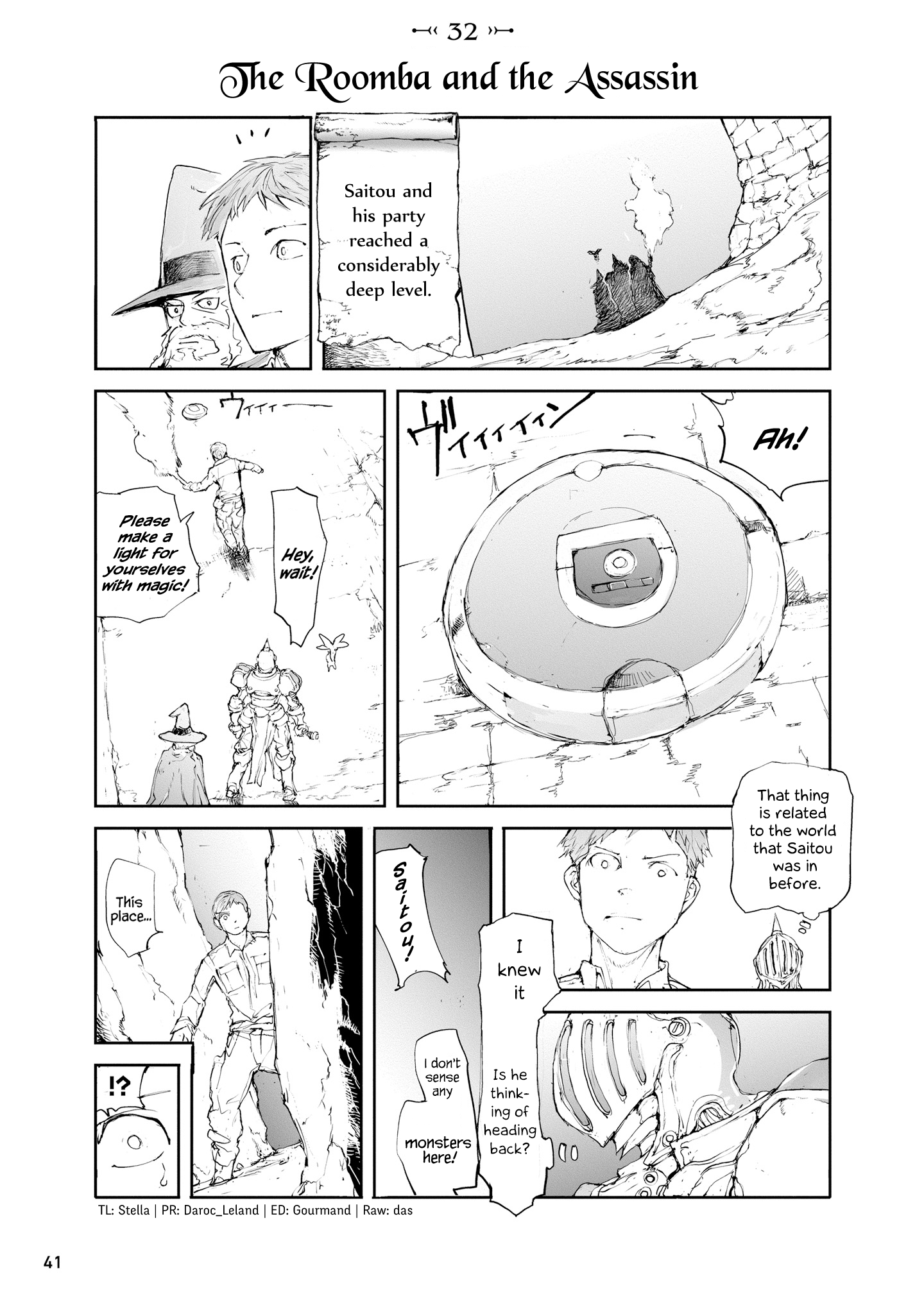 Page 1 of Chapter 32