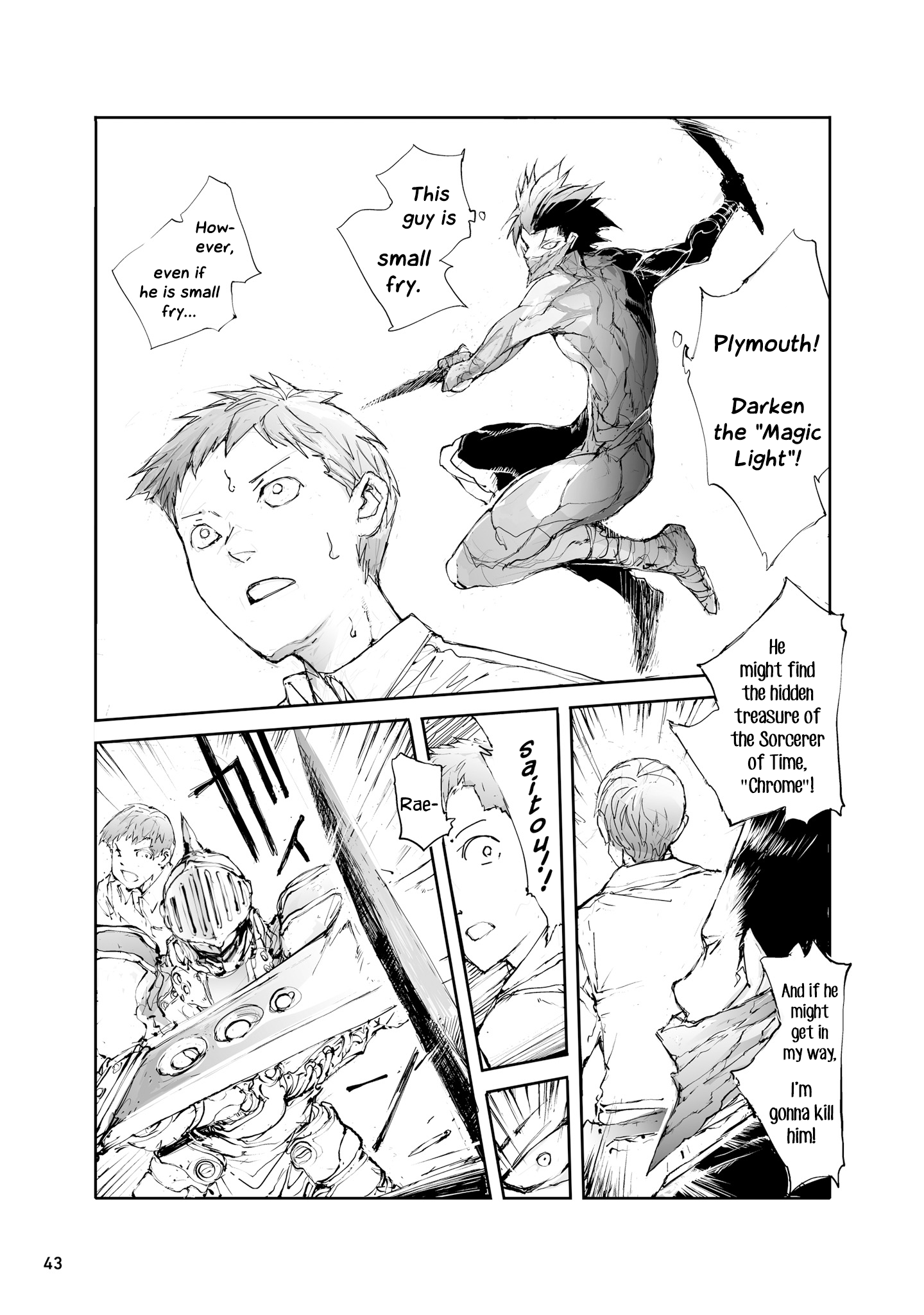 Page 3 of Chapter 32