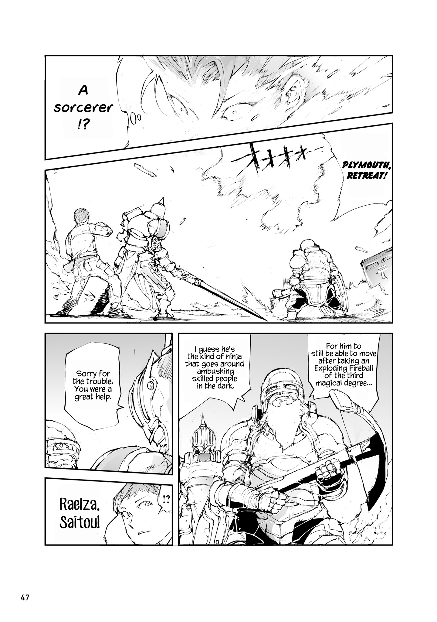 Page 7 of Chapter 32