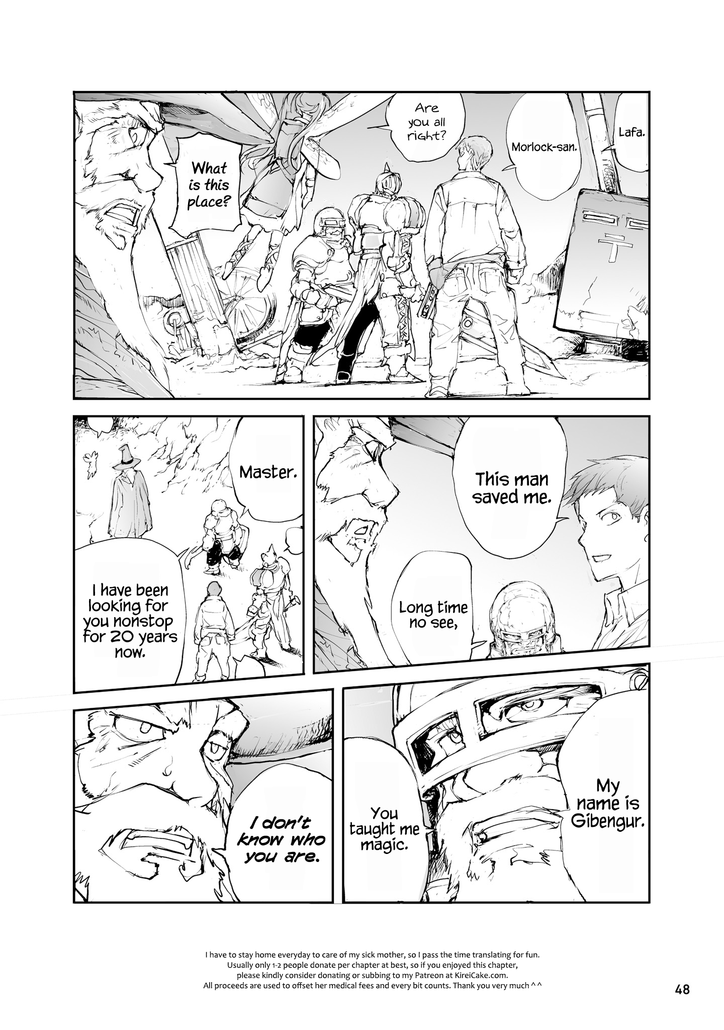 Page 8 of Chapter 32