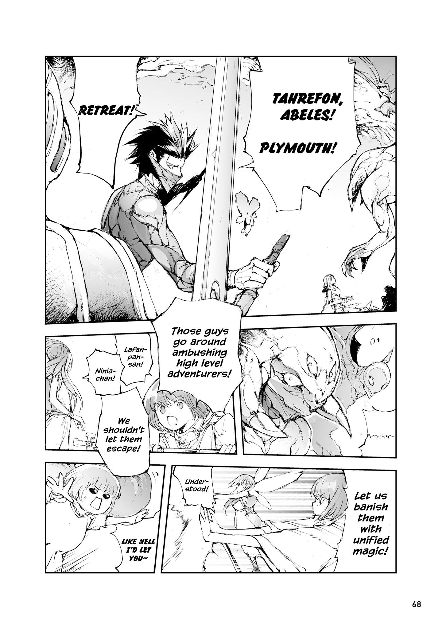 Page 2 of Chapter 35