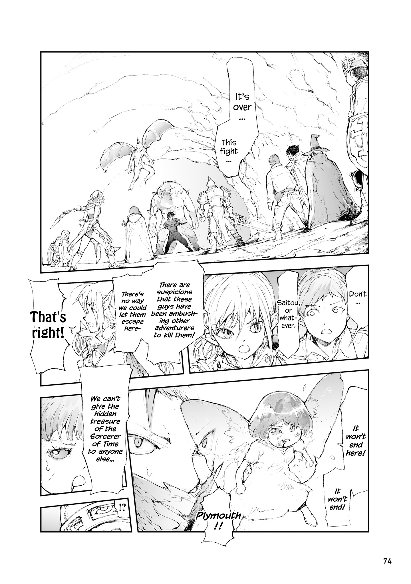 Page 3 of Chapter 36