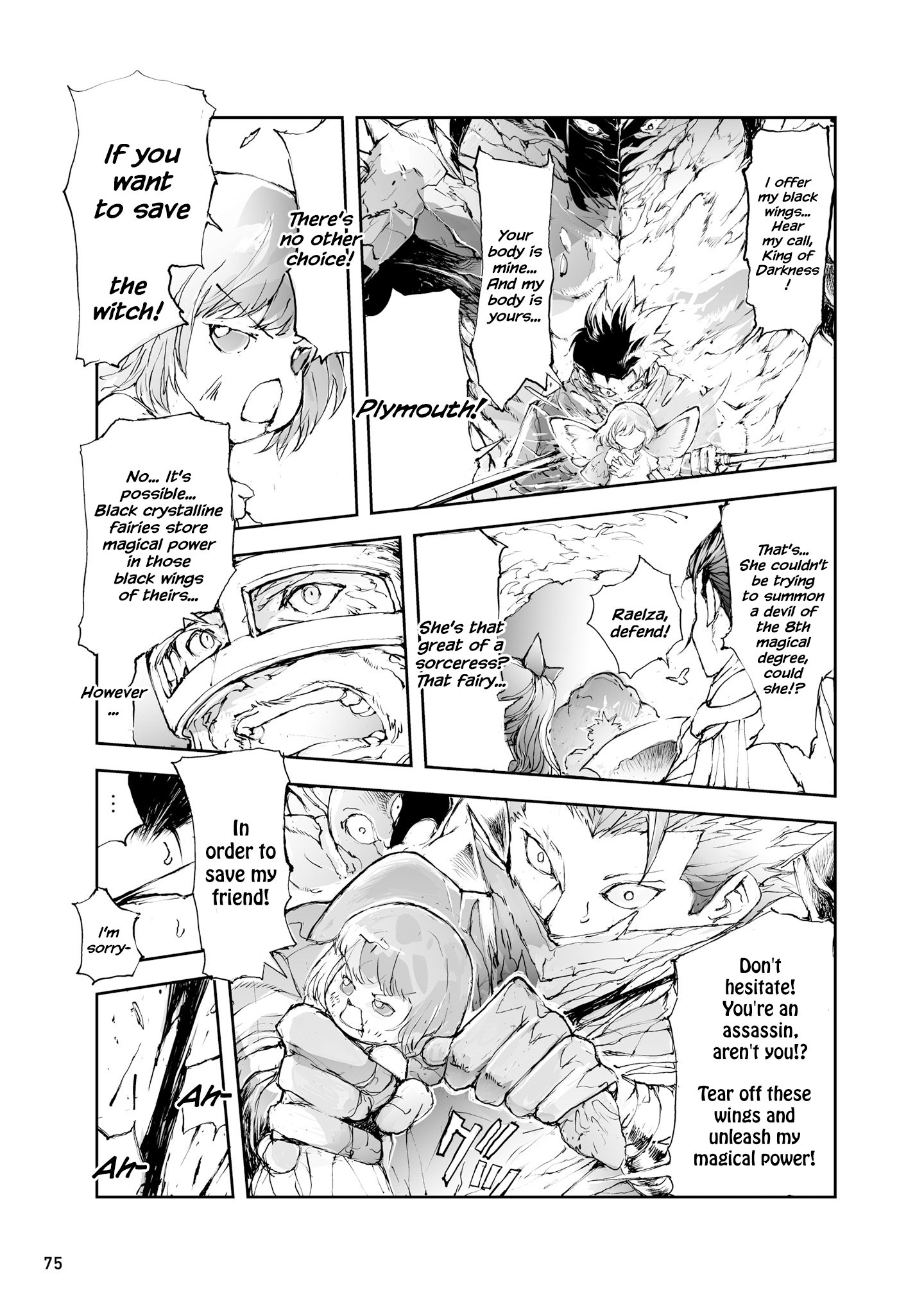 Page 4 of Chapter 36