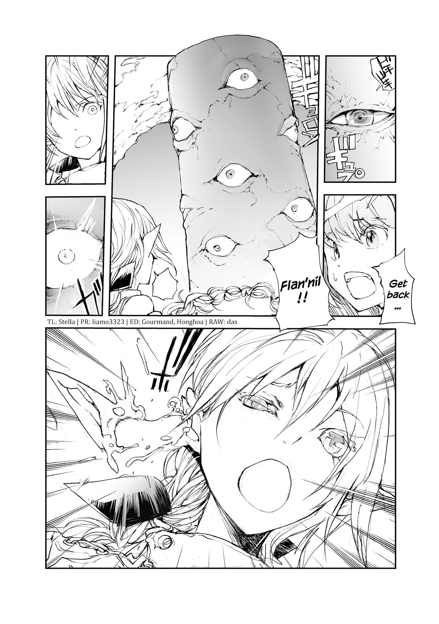 Page 5 of Chapter 37